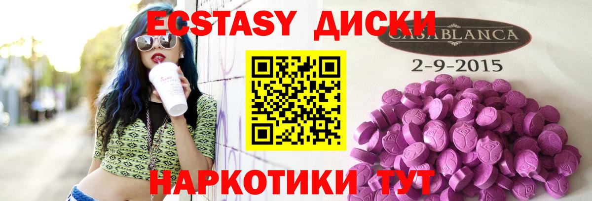 Каннабис Елец