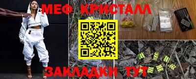 гидропоника Кулебаки