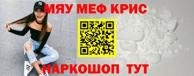 кокаин колумбия Кумертау
