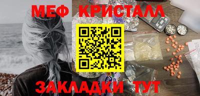 кокаин колумбия Кумертау