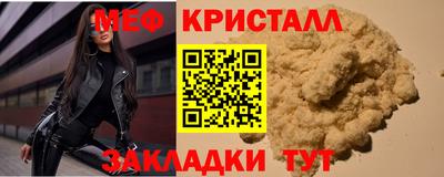 гидропоника Кулебаки