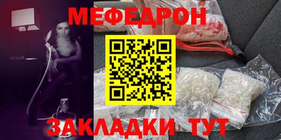 кокаин колумбия Кумертау