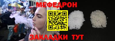 кокаин колумбия Кумертау