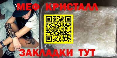 гидропоника Кулебаки