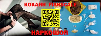 кокаин колумбия Кумертау