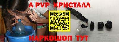 гидропоника Кулебаки