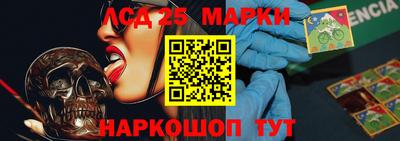 кокаин колумбия Кумертау
