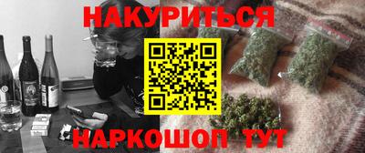 кокаин колумбия Кумертау