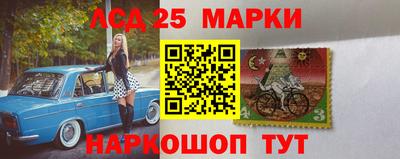 2c-b Кунгур
