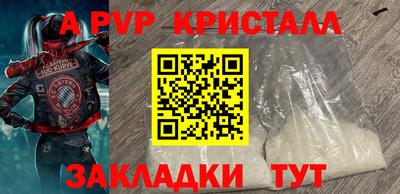 кокаин колумбия Кумертау