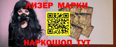 2c-b Кунгур