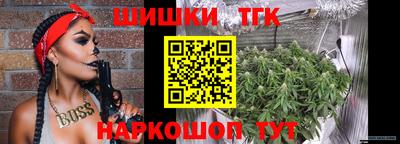 гидропоника Кулебаки