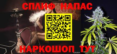 кокаин колумбия Кумертау