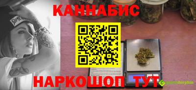 кокаин колумбия Кумертау