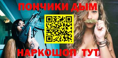 гидропоника Кулебаки