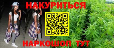 2c-b Кунгур