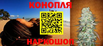 кокаин колумбия Кумертау