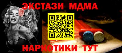 гидропоника Кулебаки