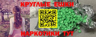 2c-b Кунгур