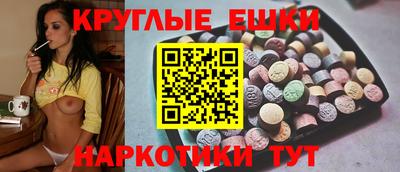 2c-b Кунгур