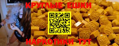 2c-b Кунгур