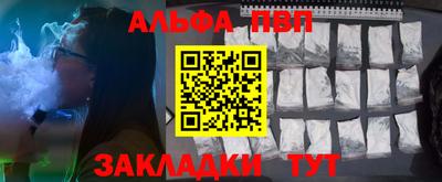 гидропоника Кулебаки