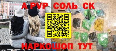 скорость Уссурийск
