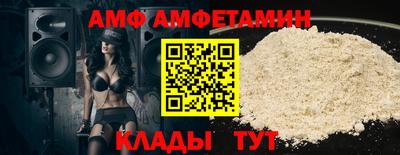 гидропоника Кулебаки