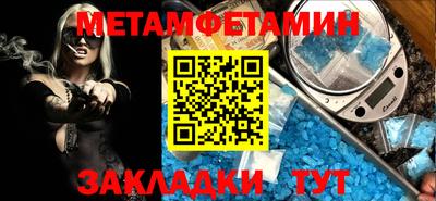 гидропоника Кулебаки