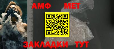 2c-b Кунгур