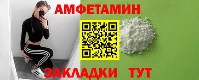 гидропоника Кулебаки