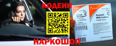 кокаин колумбия Кумертау