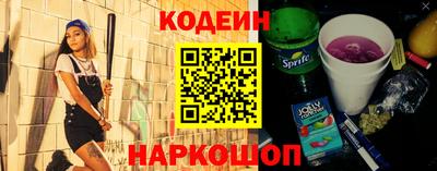 кокаин колумбия Кумертау