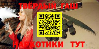 2c-b Кунгур