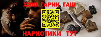 2c-b Кунгур