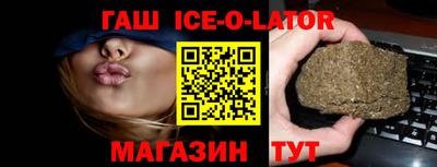 кокаин колумбия Кумертау