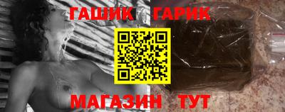 2c-b Кунгур