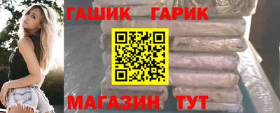 прущий лед Усть-Джегута