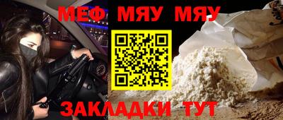 кокаин колумбия Кумертау