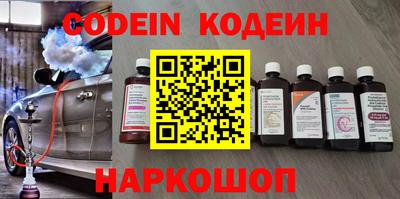 гидропоника Кулебаки