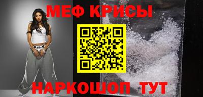 гидропоника Кулебаки
